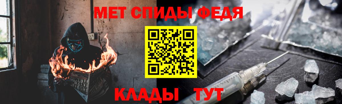 АМФ 98% Алапаевск