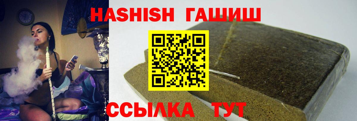  Cocaine Алапаевск