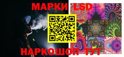 мдма Рязань