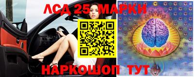 мдма Рязань