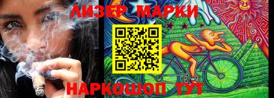 мефедрон мука Рузаевка