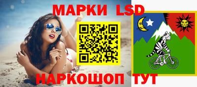 мдма Рязань