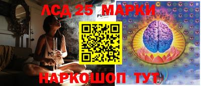 мдма Рязань