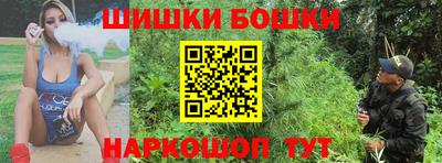 мдма Рязань