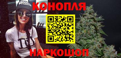 мефедрон мука Рузаевка