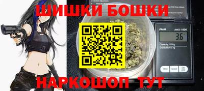 мдма Рязань
