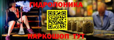 мдма Рязань