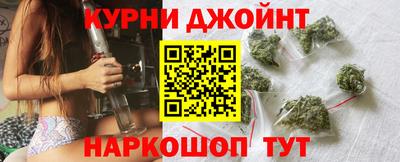 мефедрон мука Рузаевка