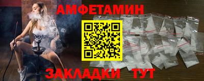 мдма Рязань