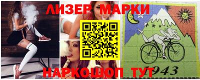 мдма Рязань