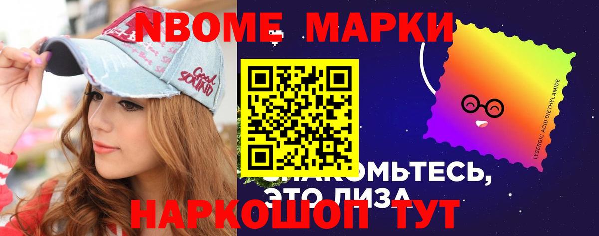 LSD-25 экстази  ЛСД экстази ecstasy  Алапаевск  Вход с VPN  ЛСД экстази кислота 